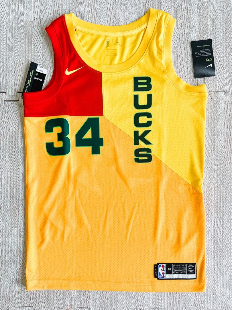 Men's Nike Giannis Antetokounmpo Yellow Milwaukee Bucks City Edition Swingman Jersey