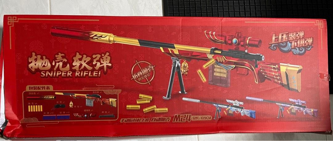 Nerf Shell Nerf (not nerf) shell eject m24, Hobbies & Toys, Toys & Games on Carousell