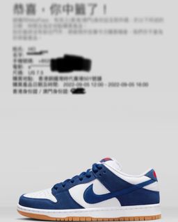 （分類：）位於 。 由 dordorh 提交（商品編號 1183096572，圖片 1）。簡介： 。