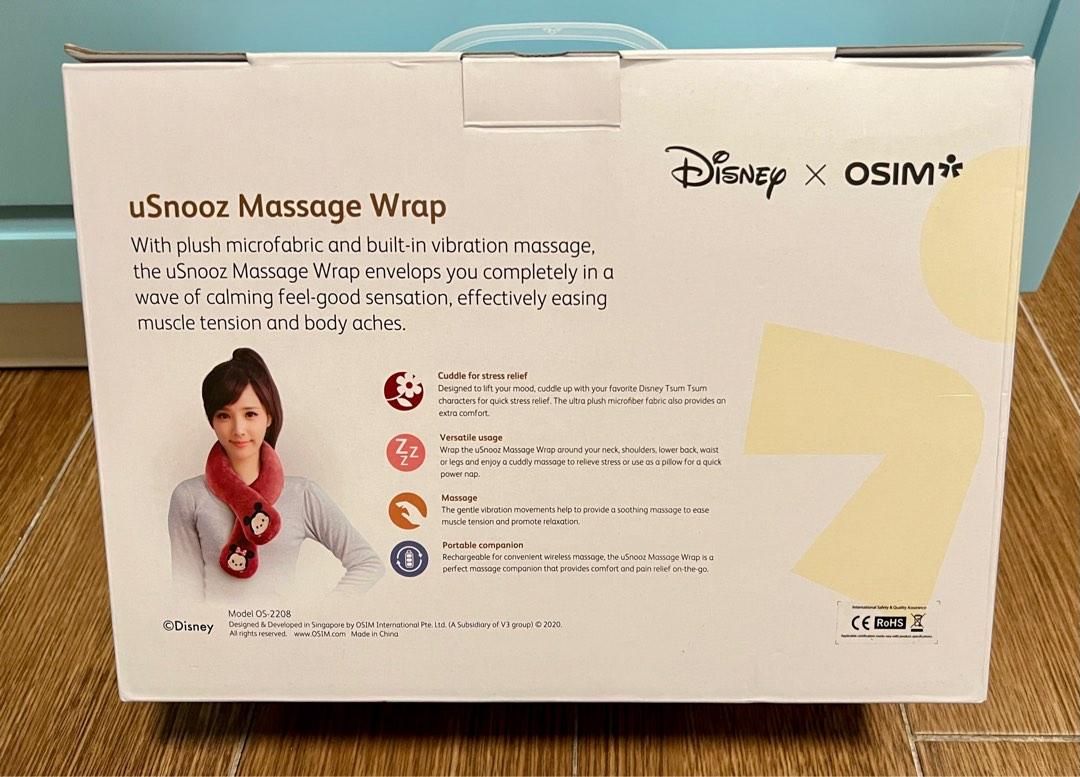 Osim uSnooz Massage Wrap Carousell