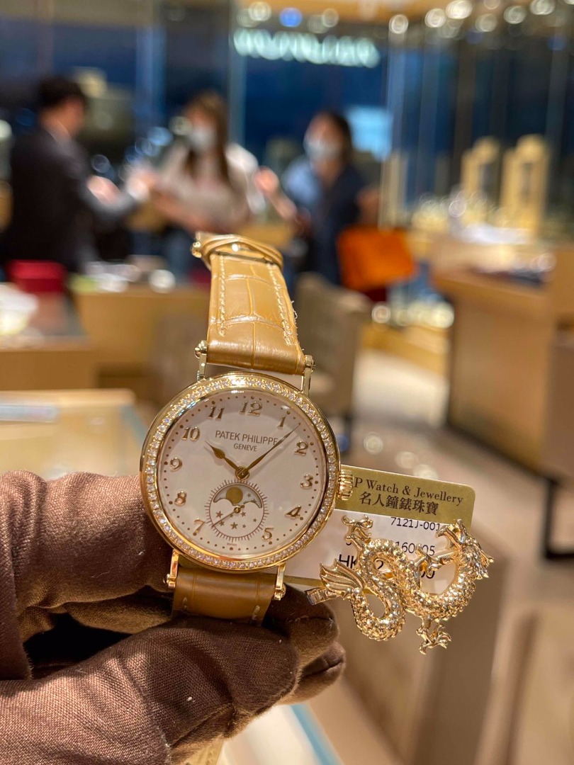 Patek 7121j clearance