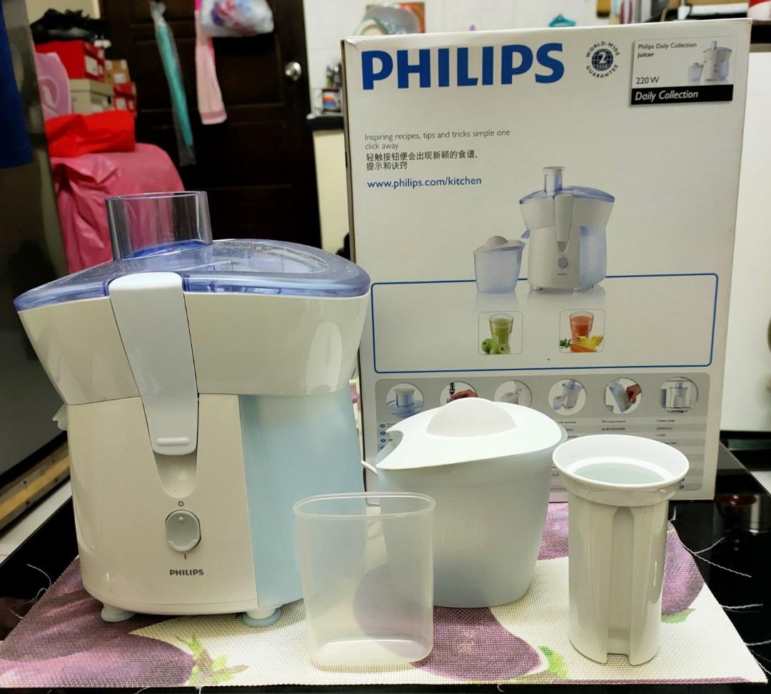 Philips Juicer (Category: Other Kitchenware & Tableware) located in Quezon City. Submitted by ericboyg (Listing ID 1183035597, Image 2). Description: Used only once..