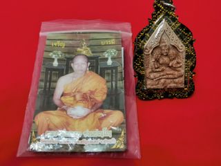 (Category: ) located in . Submitted by weisiang84 (Listing ID 1182930123, Image 1). Description: .