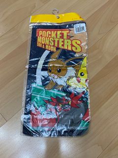 （分類：）位於 。 由 kitcat666 提交（商品編號 1183084592，圖片 1）。簡介： 。