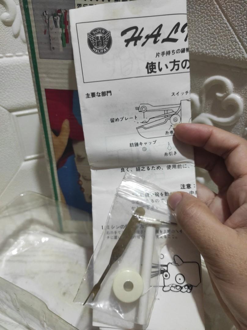 Portable sewing machine (Category: Craft Supplies & Tools) located in Cavite. Submitted by mylittlecloud_19 (Listing ID 1183034239, Image 3). Description: Preloved Japan as is where is ❗ wysiwyg ❗ battery operated working nde natest kng nkktahi kc nde ko po alm san mga ilalagay ung sinulid.may karayom nrn. 4 double A batteries Imus loc gcash ONLY lalamove JnT flash ❗.