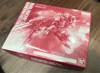 （分類：）位於 。 由 kaihayes 提交（商品編號 1183023356，圖片 1）。簡介： 。