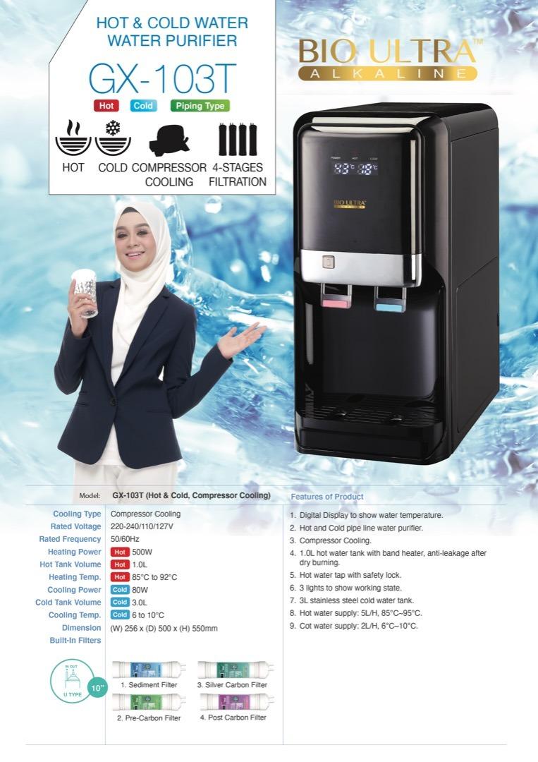 Senarai Penapis Air water cooler master filter outdoor / dispenser