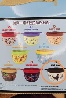 （分類：）位於 。 由 iii123456 提交（商品編號 1183040668，圖片 1）。簡介： 。