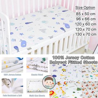 SG INSTOCK BABY PRODUCTS & ESSENTIALS COLLETION Collection item 1