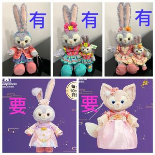（分類：）位於 。 由 magioph 提交（商品編號 1183001876，圖片 1）。簡介： 。
