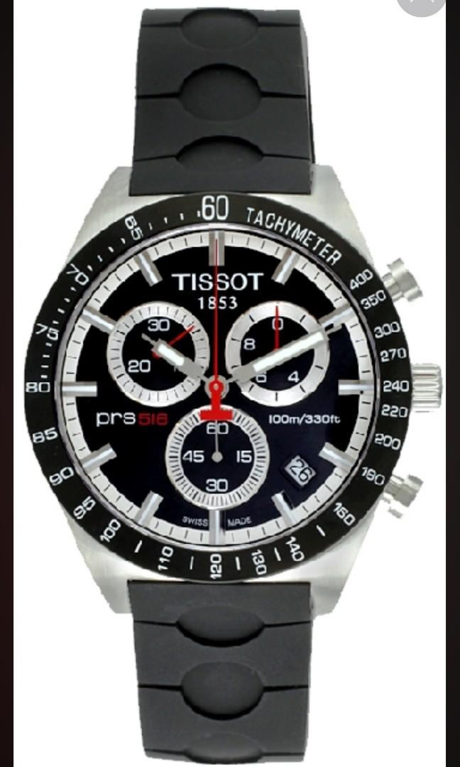 Tissot to44417a 2025