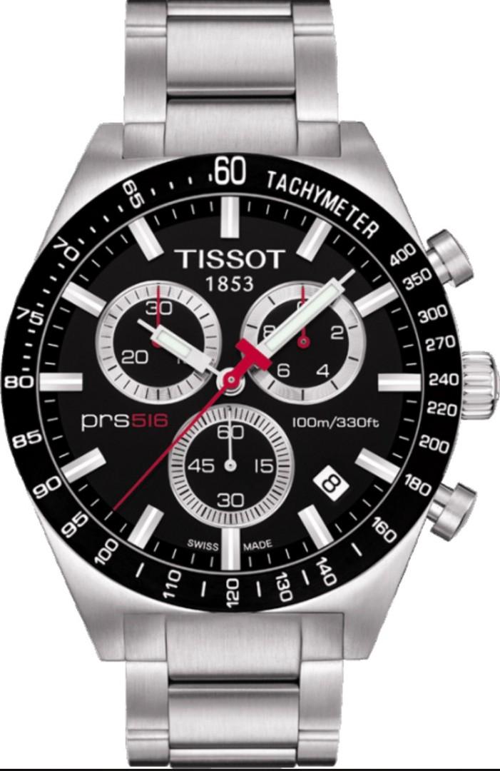 Tissot 1853 prs 516 watch price deals