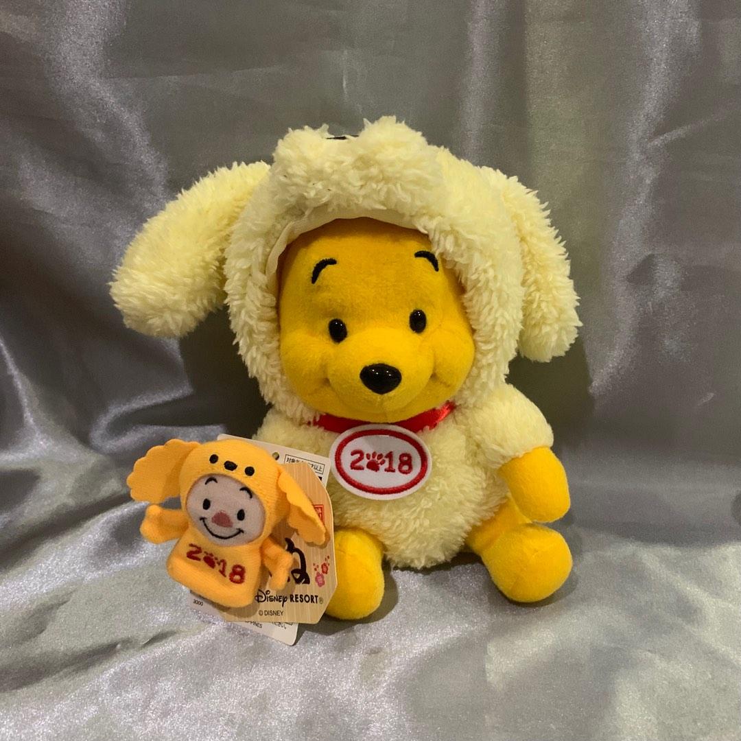 Tokyo Disney Resort 2018 Winnie The Pooh in Dog Costume Fluffy Plush Toy Soft Toy with Piglet Finger Puppet