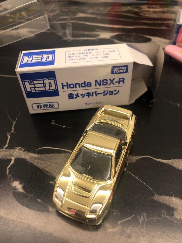 Tomica Honda nsx-r金色, 興趣及遊戲, 玩具& 遊戲類- Carousell