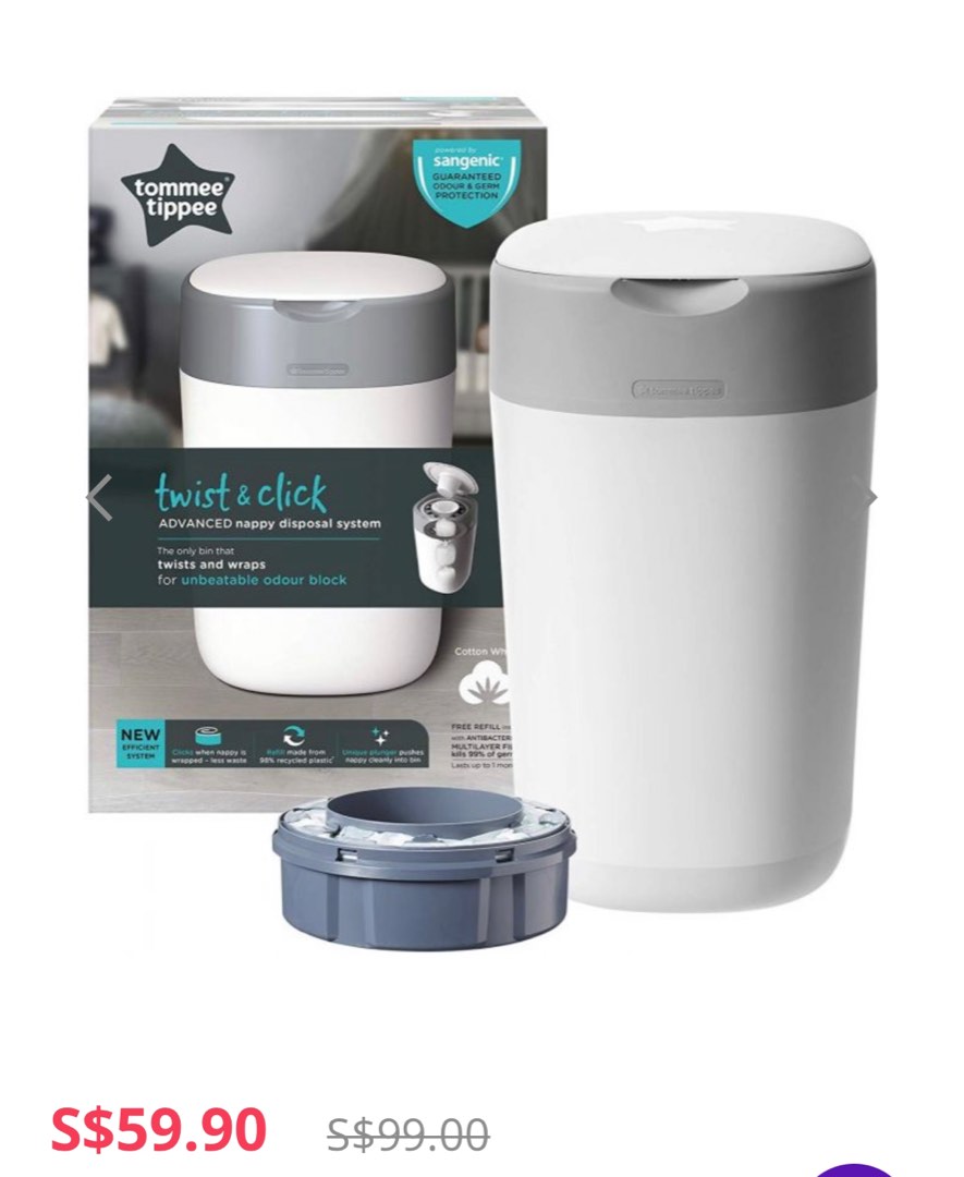 Tommee Tippee Nappy Bin, Babies & Kids, Bathing & Changing, Other Baby Bathing & Changing Needs