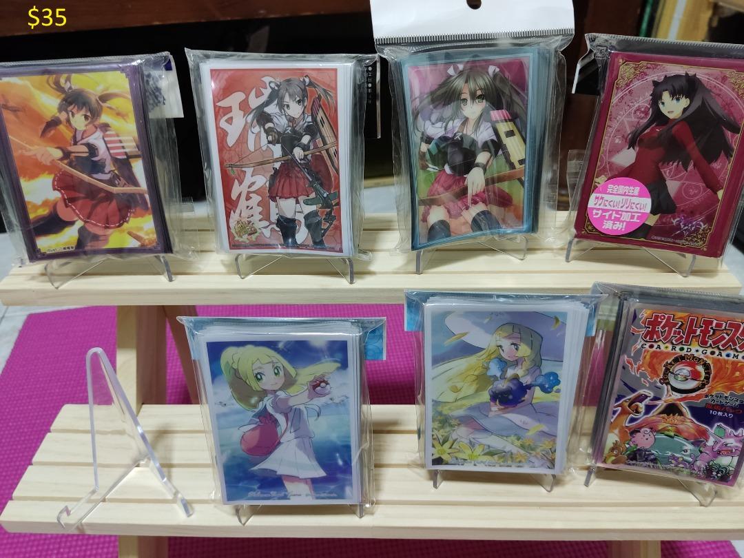 how are card sleeves made Polyester Trading Card Sleeves