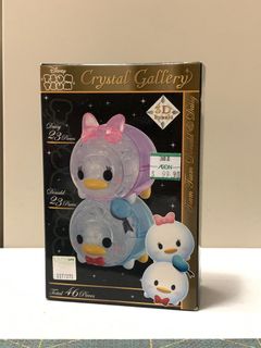 （分類：）位於 。 由 Pinkystreetc 提交（商品編號 1182938401，圖片 1）。簡介： 。