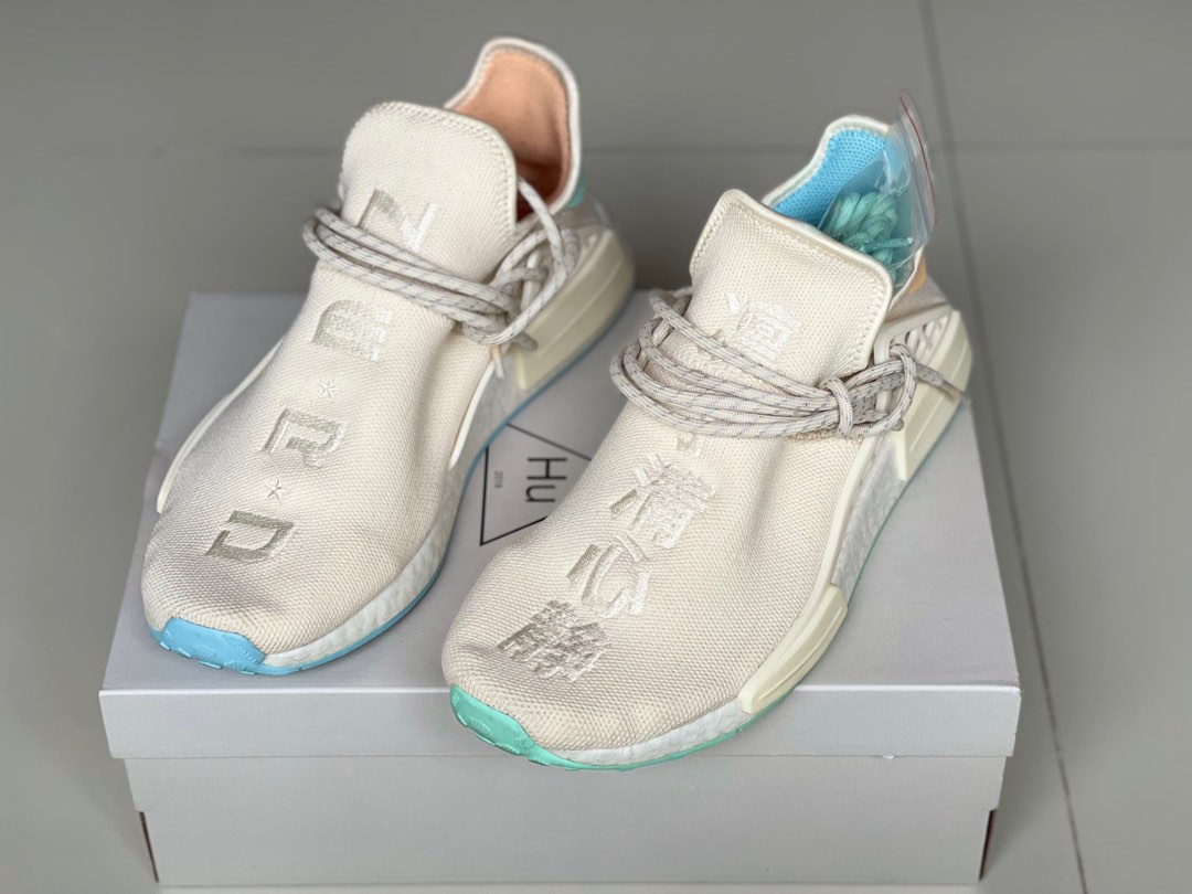 WTS HU NMD NERD Men s Fashion Footwear Sneakers on Carousell