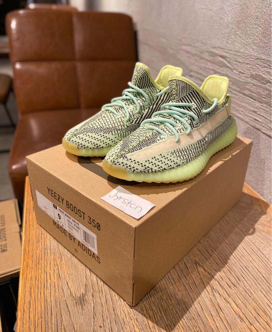 Adidas yeezy yeezreel zip shop