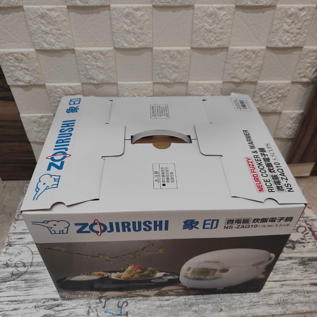 Zojirushi Neuro Fuzzy Rice cooker and warmer made in Japan; 1 year