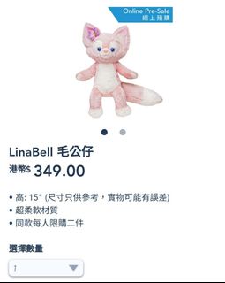 （分類：）位於 。 由 nsnc123 提交（商品編號 1183293409，圖片 1）。簡介： 。