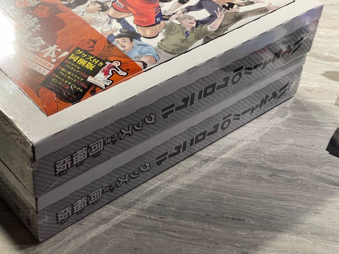 ハイキュー 10th クロニクル 同梱版 アクリルスタンド 本 カード 完品