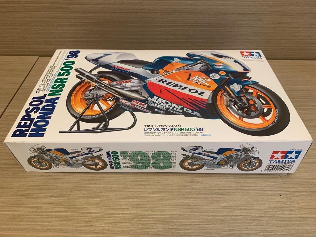 Modellino Moto Tamiya Honda NSR500 '84 In Scala 1:12 - Kit Da Montare, Verniciare E Personalizzare
