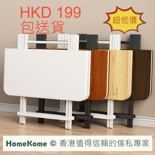 （分類：）位於 。 由 homekome 提交（商品編號 1183288908，圖片 1）。簡介： 。