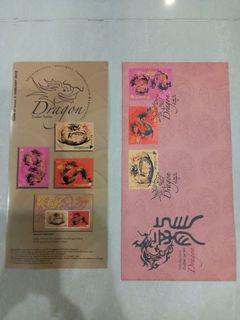 2012 Dragon First Day Cover