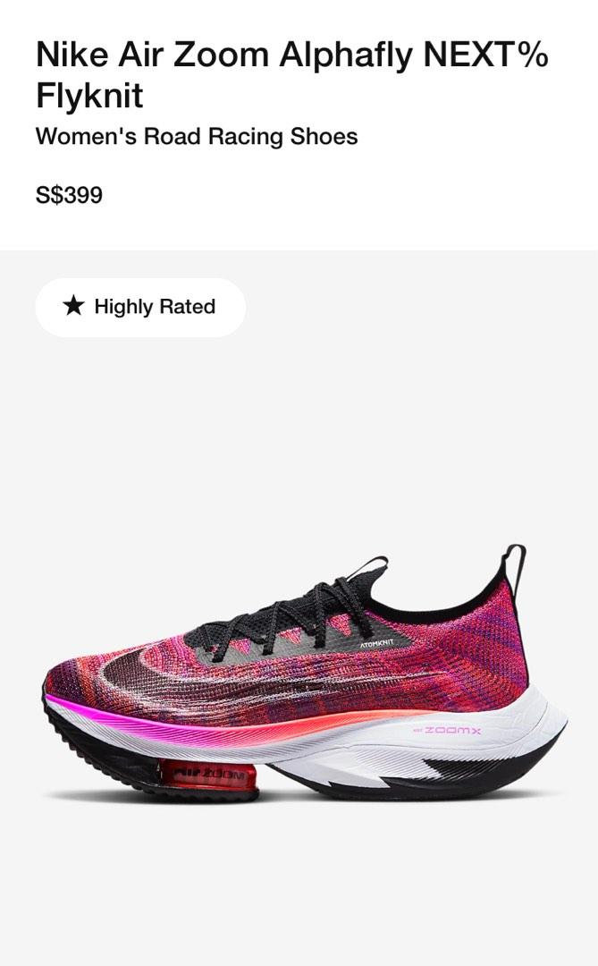 Nike 20 clearance off