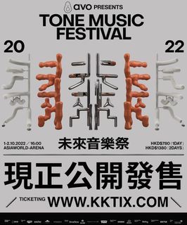 （分類：）位於 。 由 omiyerob 提交（商品編號 1183256921，圖片 1）。簡介： 。