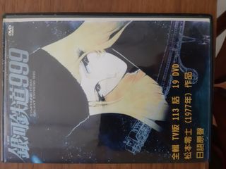 （分類：）位於 。 由 jpckk 提交（商品編號 1183151310，圖片 1）。簡介： 。