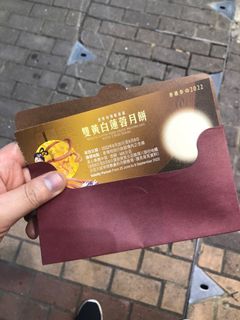 （分類：）位於 。 由 kong2097 提交（商品編號 1183109428，圖片 1）。簡介： 。