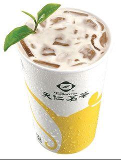 天仁茗茶$25
