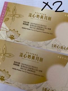 （分類：）位於 。 由 rubyfung01 提交（商品編號 1183169369，圖片 1）。簡介： 。
