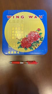 （分類：）位於 。 由 Fayela 提交（商品編號 1183209956，圖片 1）。簡介： 。