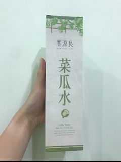 由 freaky222 (刊登 ID 1183134372，圖片 1) 提交，位於 的 (類別：)，說明：。