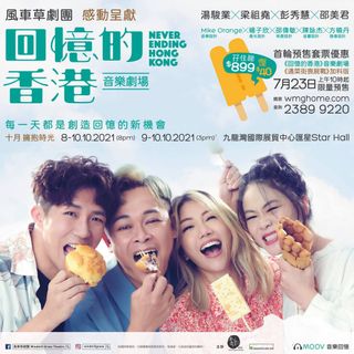 （分類：）位於 。 由 janetho111 提交（商品編號 1183112389，圖片 1）。簡介： 。