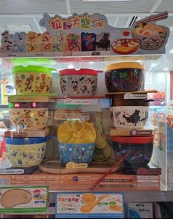 （分類：）位於 。 由 anthonylau852 提交（商品編號 1183240794，圖片 1）。簡介： 。