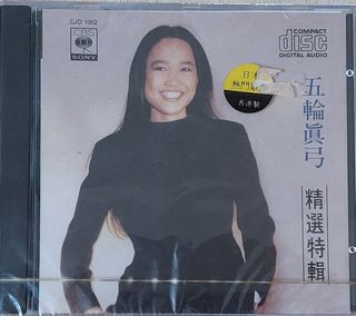 （分類：）位於 。 由 happy_1688 提交（商品編號 1183222095，圖片 1）。簡介： 。