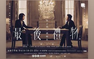 （分類：）位於 。 由 koko06 提交（商品編號 1183187141，圖片 1）。簡介： 。
