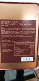 （分類：）位於 。 由 agnes6033 提交（商品編號 1183166002，圖片 1）。簡介： 。