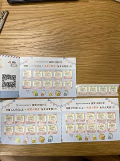 （分類：）位於 。 由 ms_wm 提交（商品編號 1183259929，圖片 1）。簡介： 。