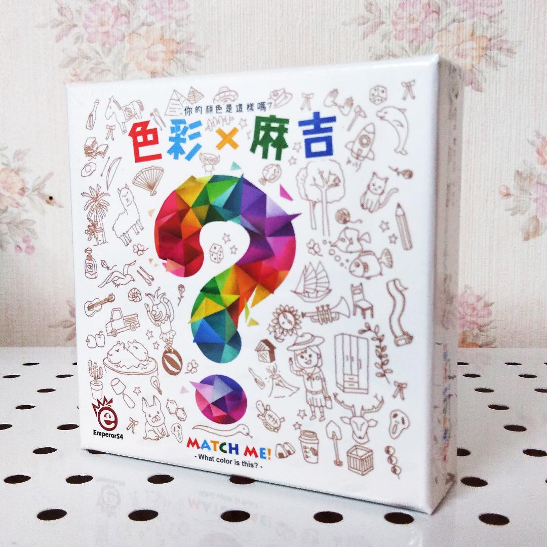 台灣直送) 正版桌遊色彩麻吉繁體中文版附變體擴充桌遊, 電腦＆科技, 桌上電腦- Carousell