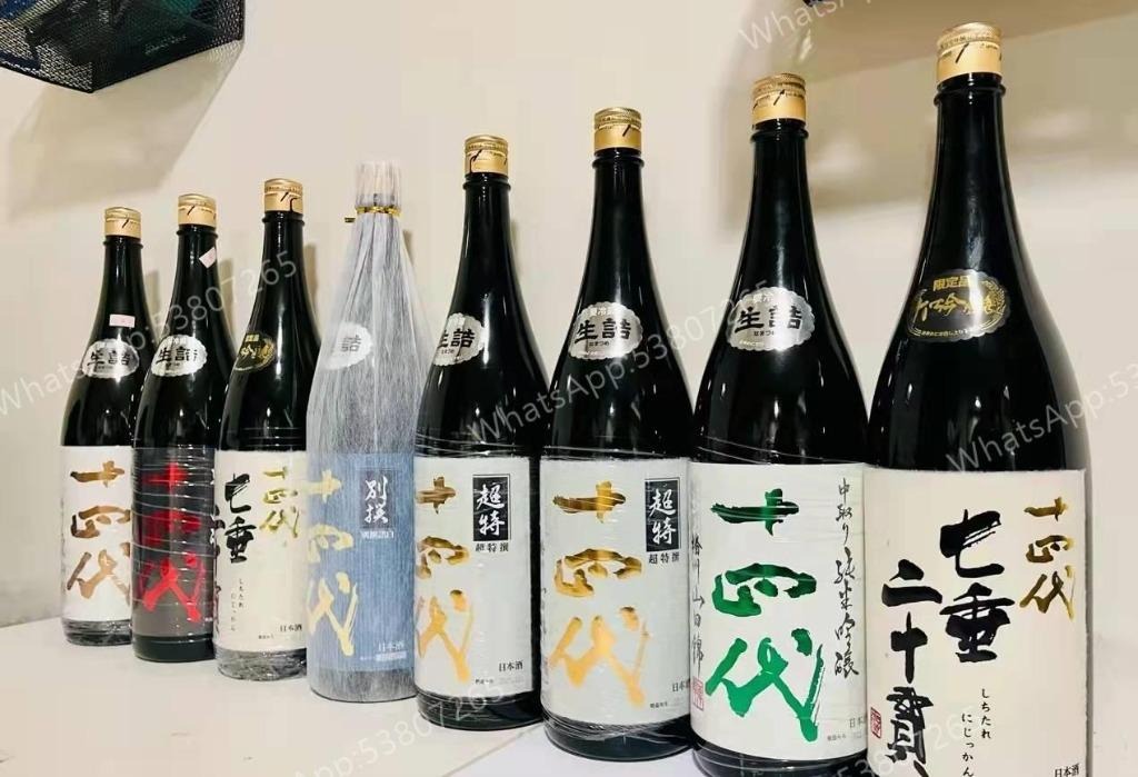 日本酒龍泉2017年空瓶-