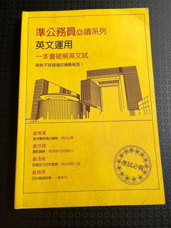 （分類：）位於 。 由 tathataliving 提交（商品編號 1183142140，圖片 1）。簡介： 。