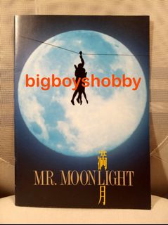 （分類：）位於 。 由 bigboyshobby 提交（商品編號 1183301676，圖片 1）。簡介： 。