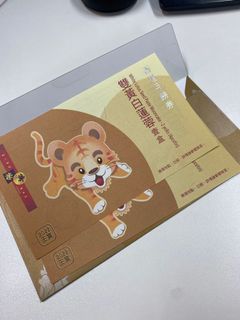（分類：）位於 。 由 turkeyfishhk 提交（商品編號 1183129338，圖片 1）。簡介： 。