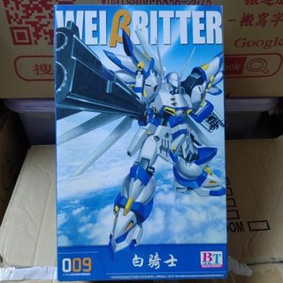 （分類：）位於 。 由 dodoman01 提交（商品編號 1183122541，圖片 1）。簡介： 。