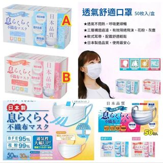 （分類：）位於 。 由 amandaym 提交（商品編號 1183253343，圖片 1）。簡介： 。